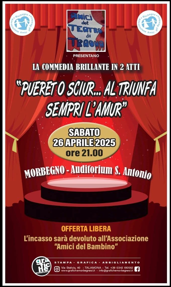 pueret o sciur