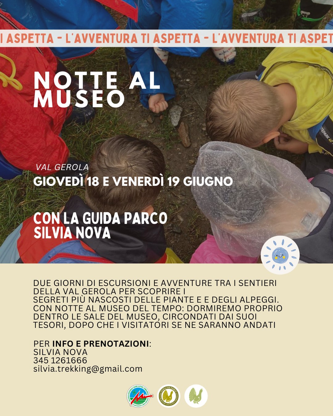 notte al museo