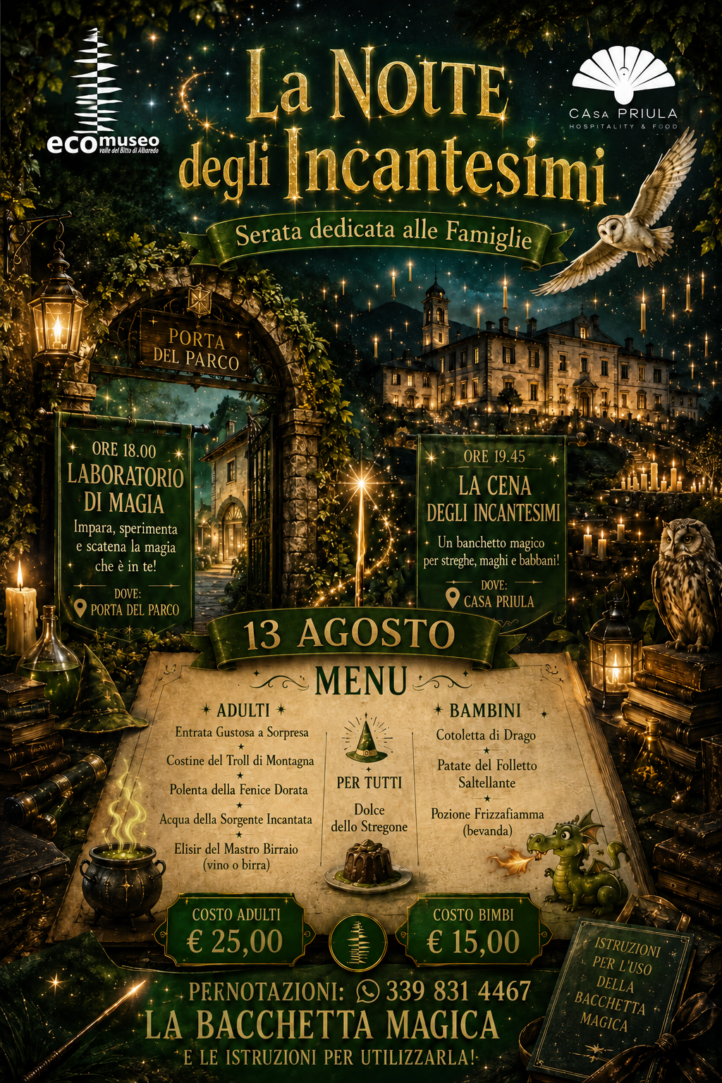 notte degli incatesimi