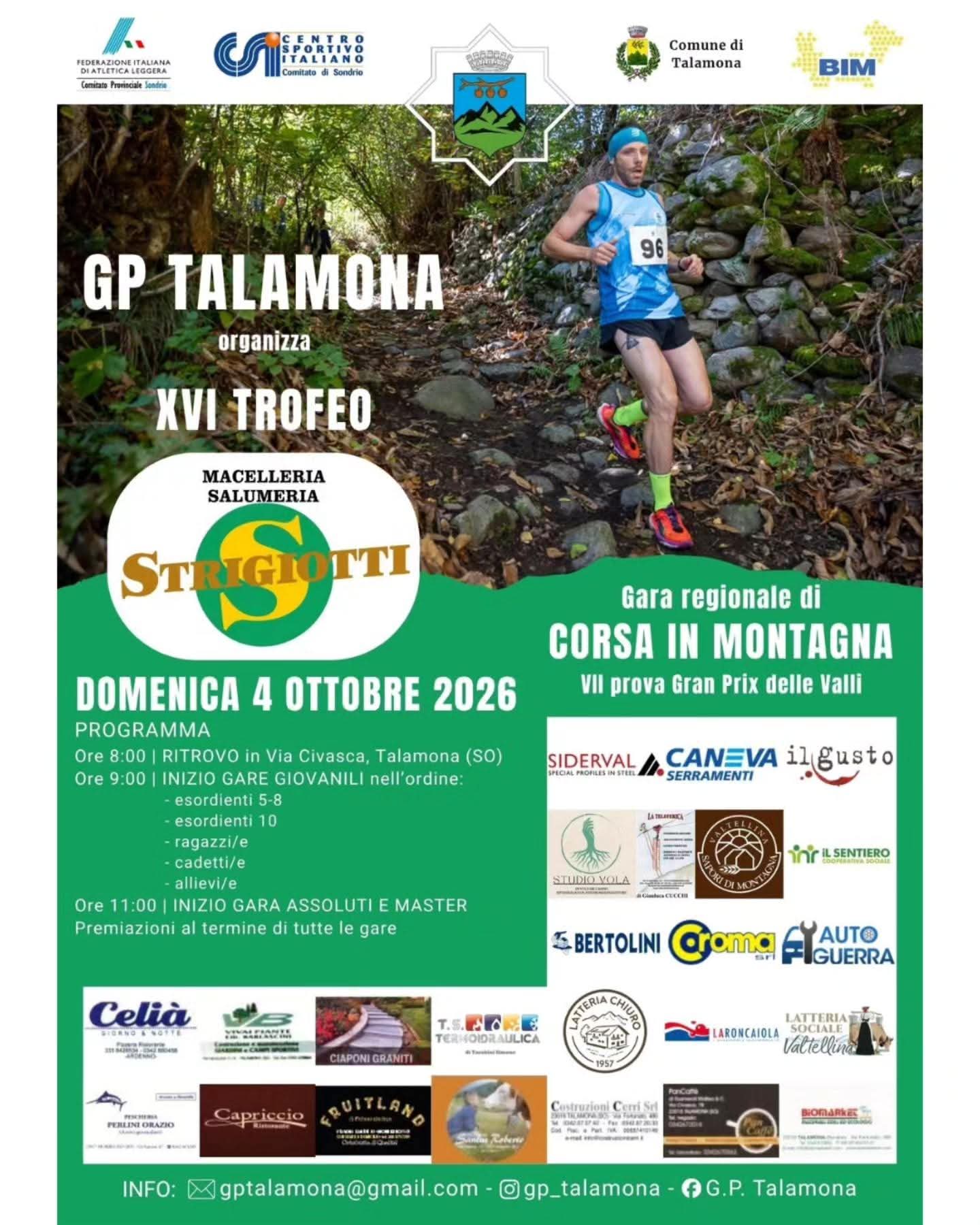 trofeo strigiotti