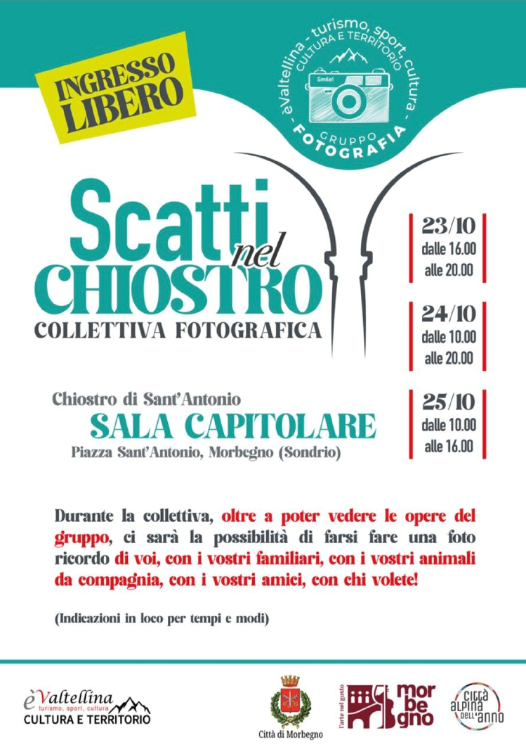 Scatti nel chiostro