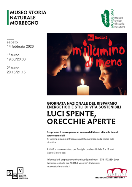 luci spente, orecchie aperte